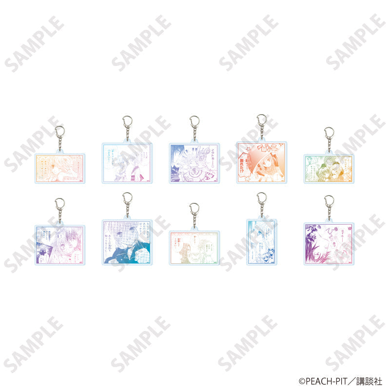 63745 Shugo Chara! Acrylic Keychain - Panel Design Series 06