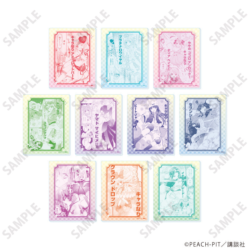 60630 Shugo Chara! Acrylic Card - No. 18