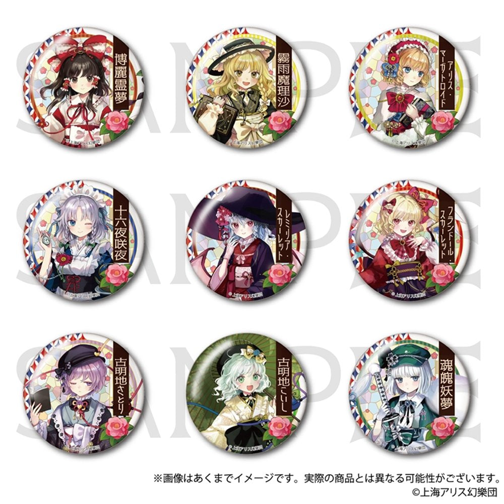 66196 Touhou Project badge random 1 pcs