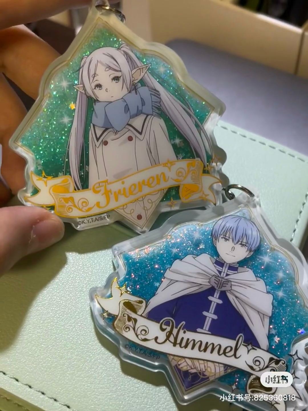 99025 Frieren - Acrylic Streaming Sand Charm blind box