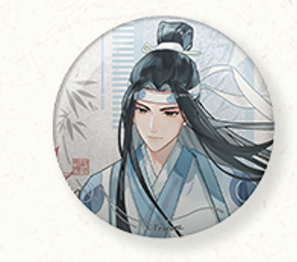 MO DAO ZU SHI BADGE 75MM