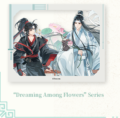 93330 Mo Dao Zu Shi PET Film Card Flower Dream