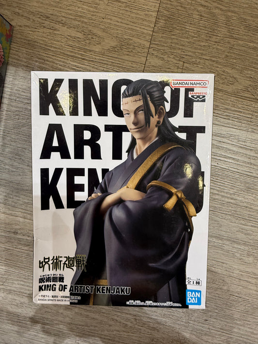70115 King of Artist Suguru Geto Figure