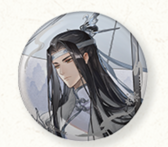MO DAO ZU SHI BADGE 75MM