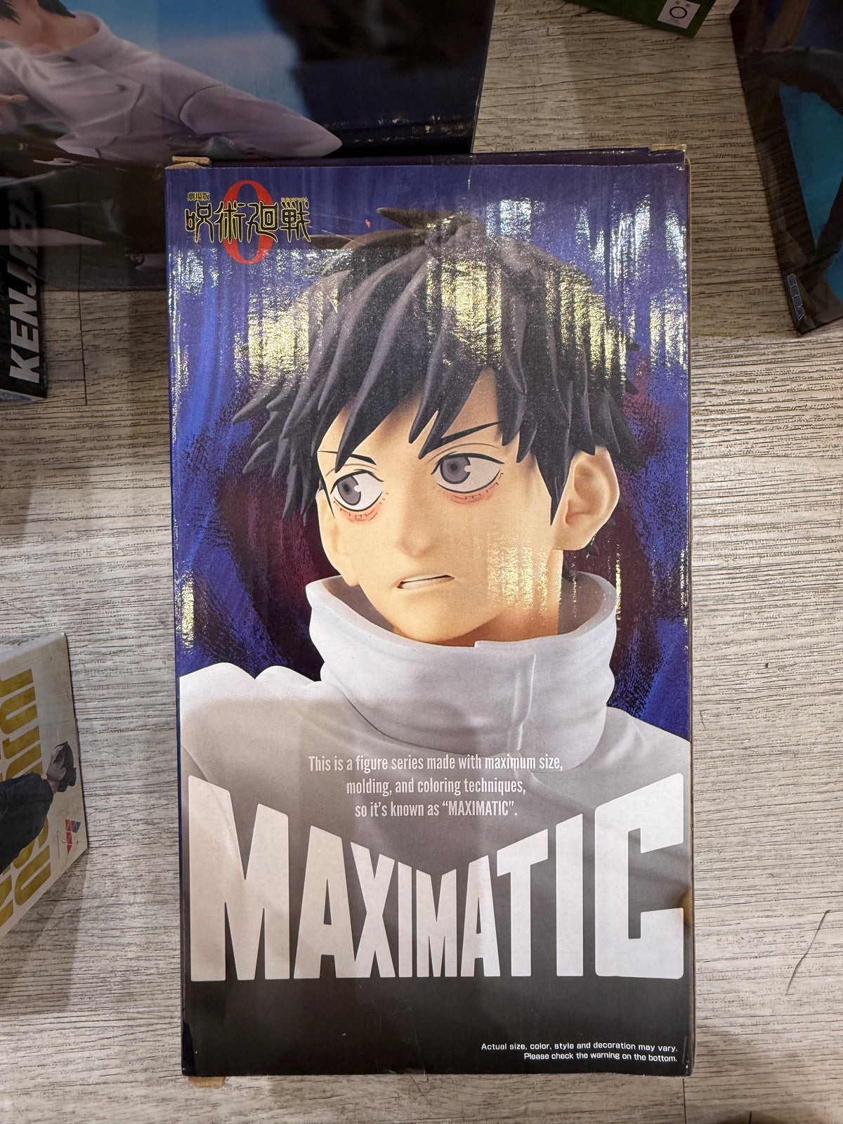 28815 Jujutsu Kaisen 0 Maximatic Yuta Okkotsu Figure