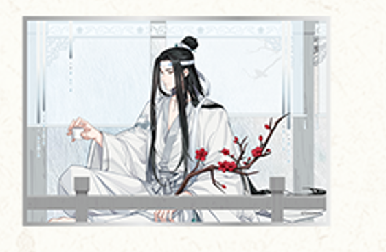 Mo Dao Zu Shi "Tea Aroma" Series shikishi