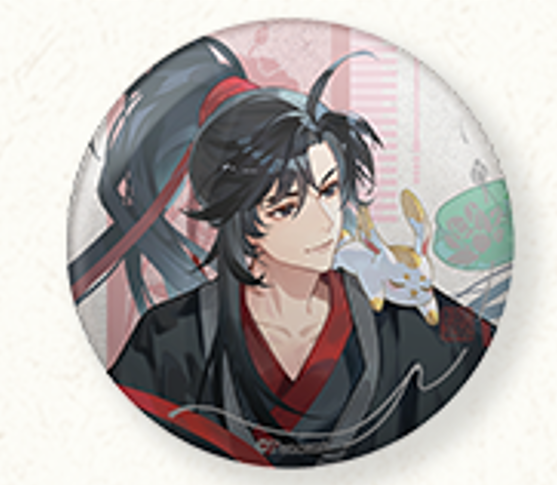 MO DAO ZU SHI BADGE 75MM