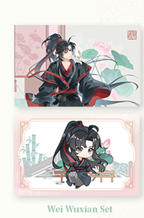 93304 Mo Dao Zu Shi Dreaming Flowers Wei Wu Xian poster card set