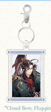Mo Dao Zu Shi Acrylic Keychain